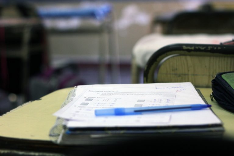 ¿Dónde está la educación?